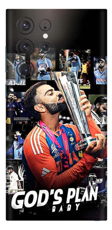 Samsung Galaxy S22 Ultra Skins and Wraps