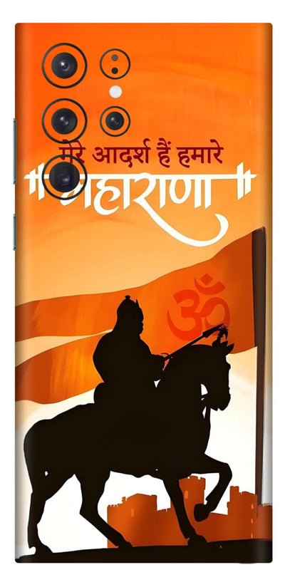 Maharana Shivaji