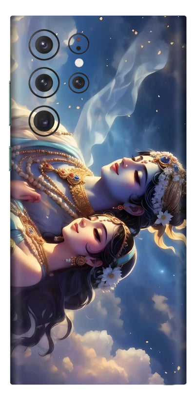 Radha Rani