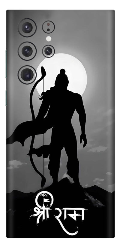 Shri Ram