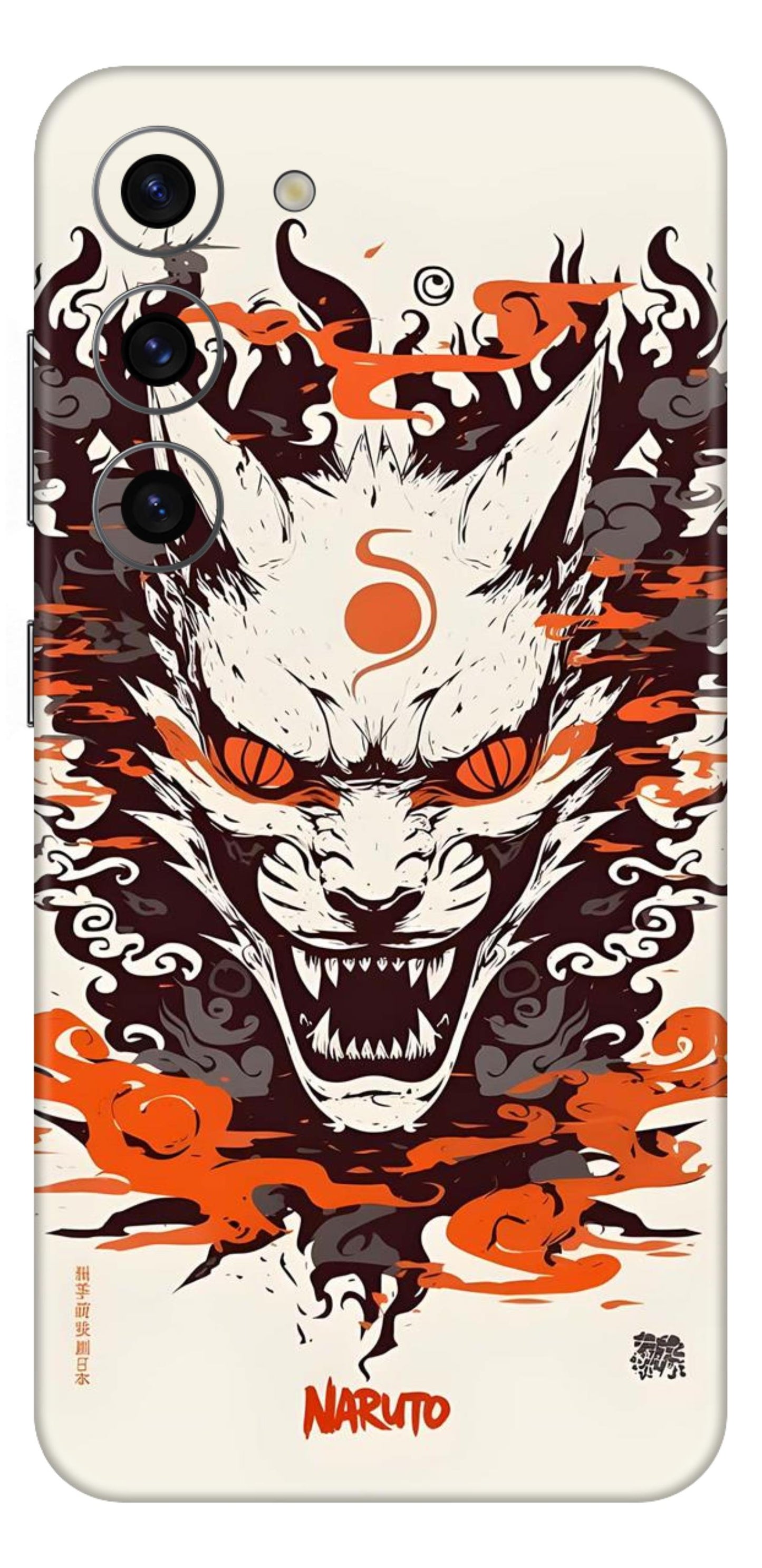 Naruto Mobile Skin (9 Tails Fox) - All Mobile Available