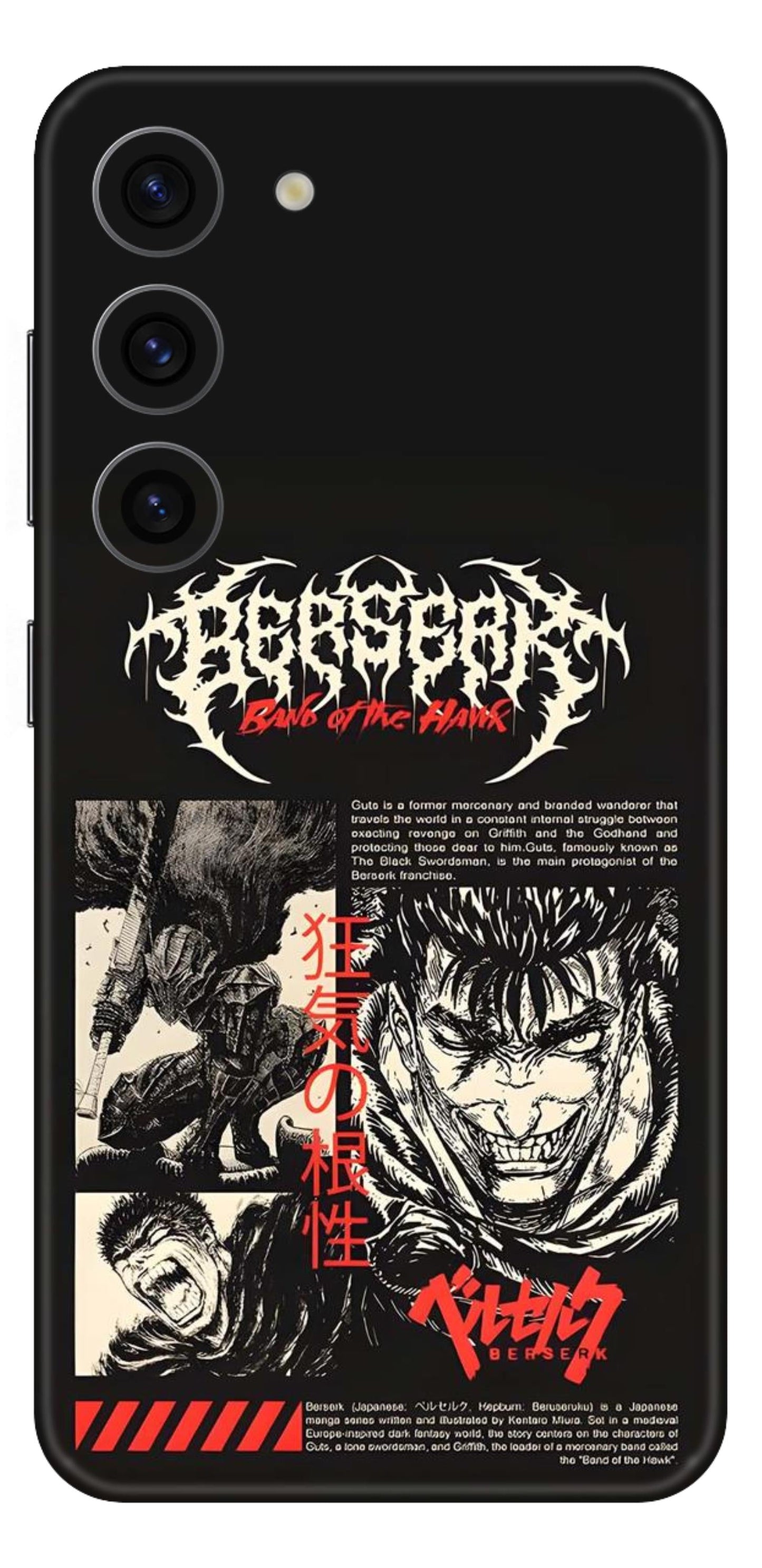Berserk Mobile Skin (Berserk Design) - All Mobile Available