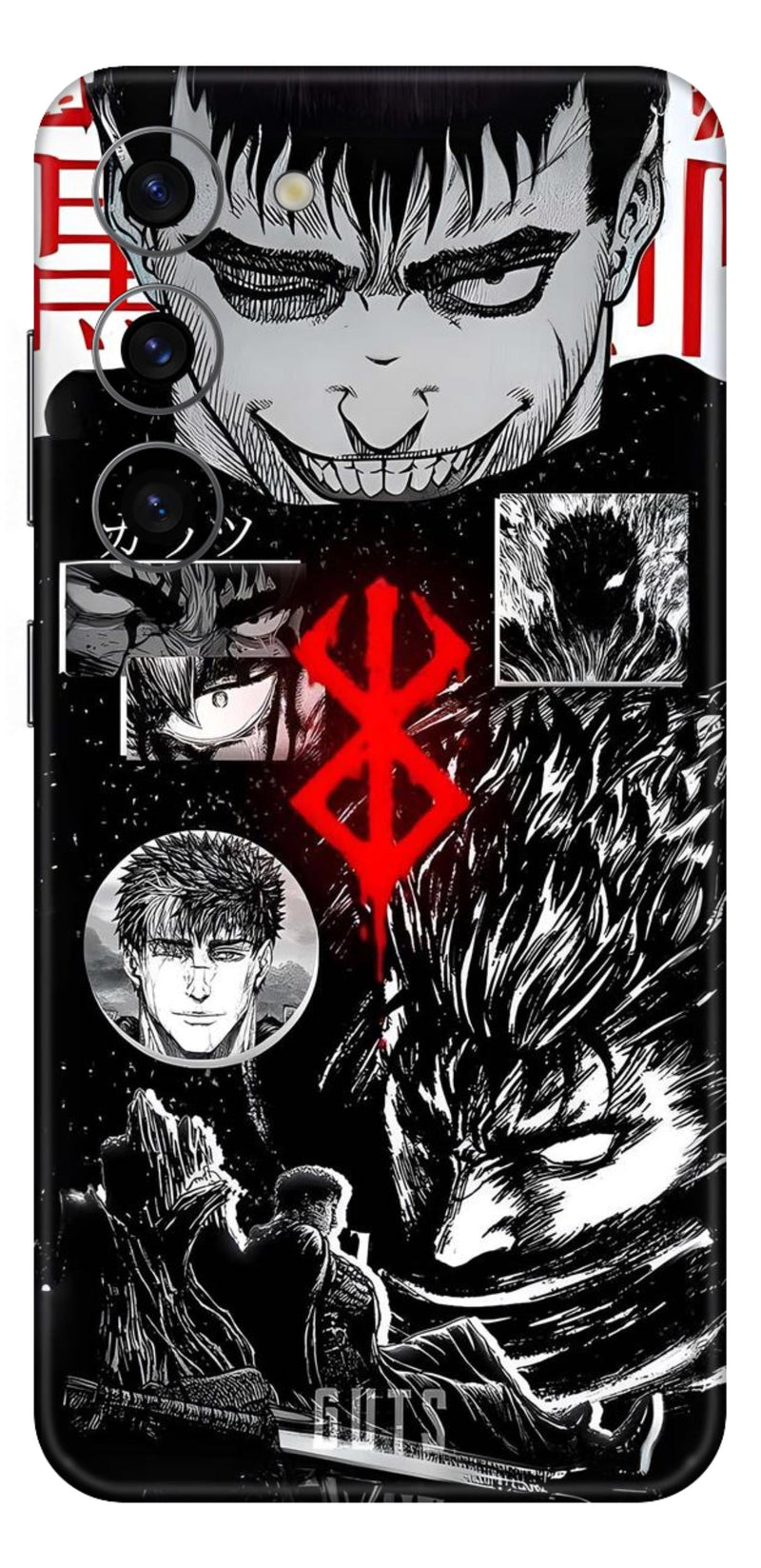 Berserk Mobile Skin (Berserk) - All Mobile Available