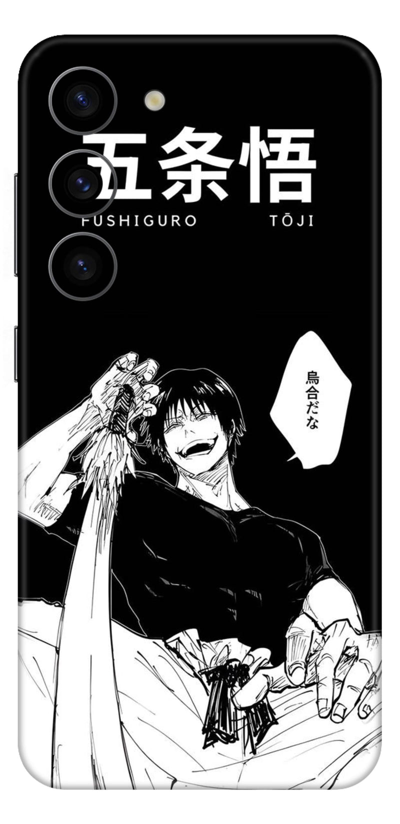 Jujutsu Kaisen Mobile Skin (Fushiguro Toji) - All Mobile Available