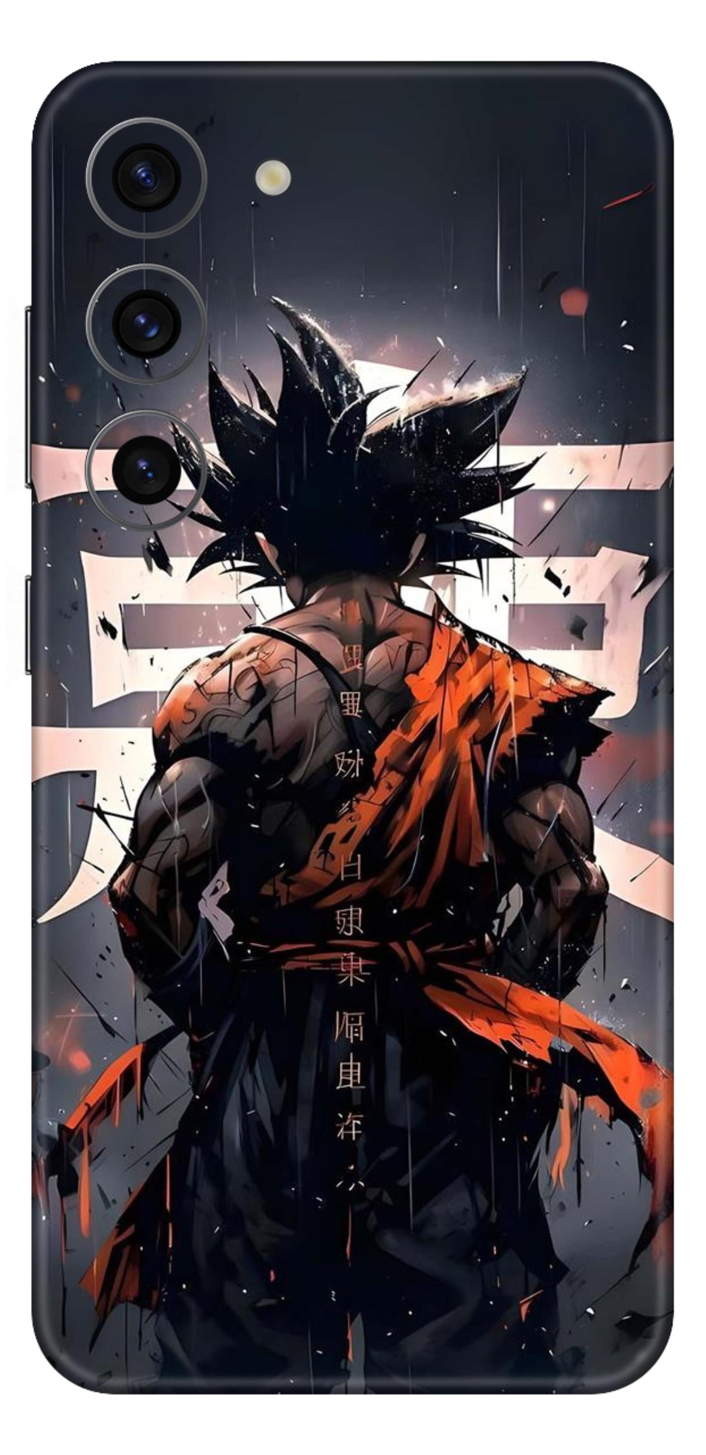 Dragon Ball Z Mobile Skin (Goku) - All Mobile Available