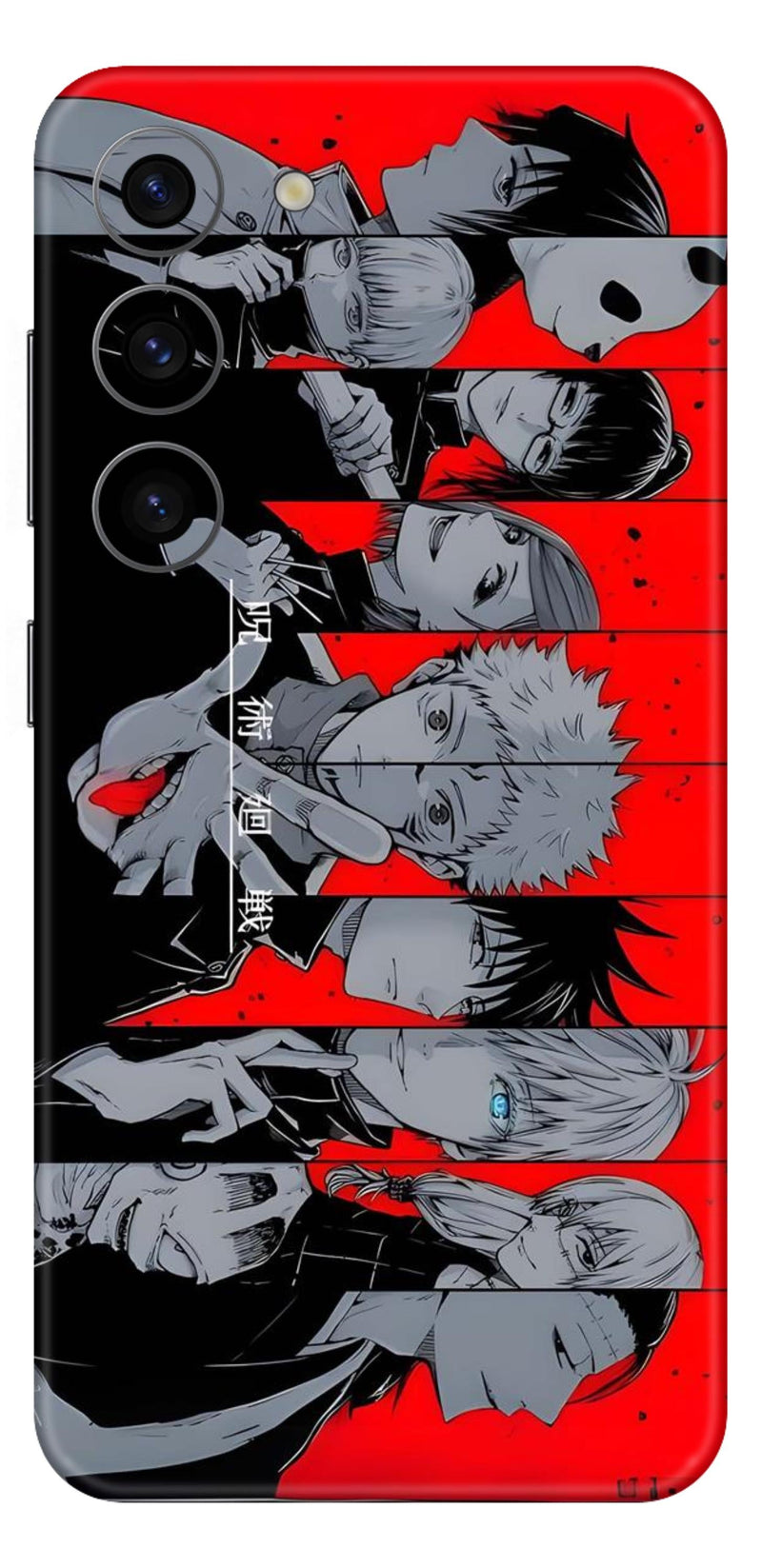 Jujutsu Kaisen Mobile Skin (Jujutsu Kaisen) - All Mobile Available