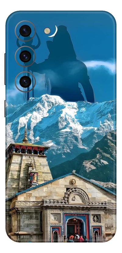 Mahadev