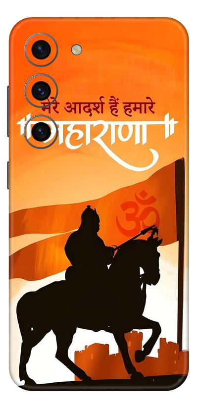 Maharana Shivaji
