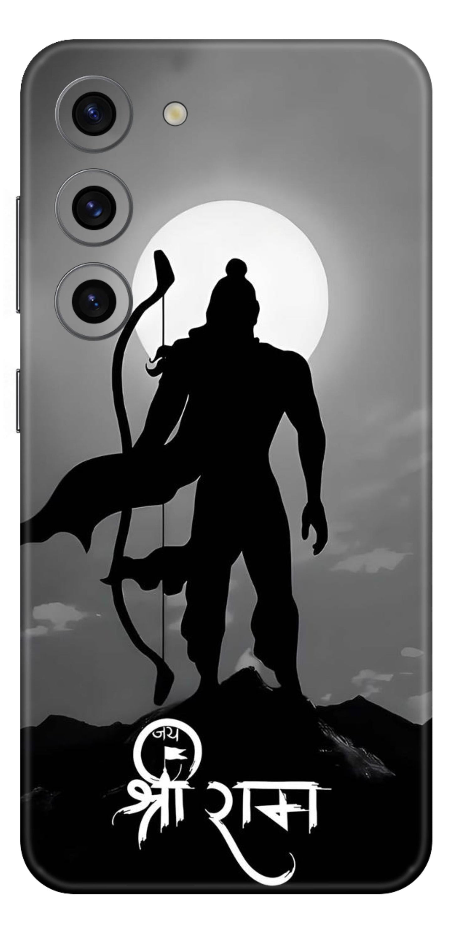 Hindu Gods Mobile Skin (Shri Ram) - All Mobile Available