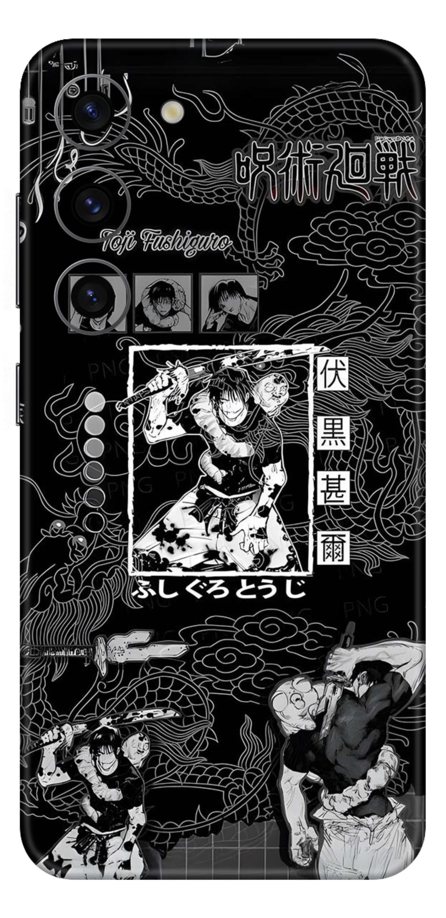 Jujutsu Kaisen Mobile Skin (Sorcerer Killer) - All Mobile Available