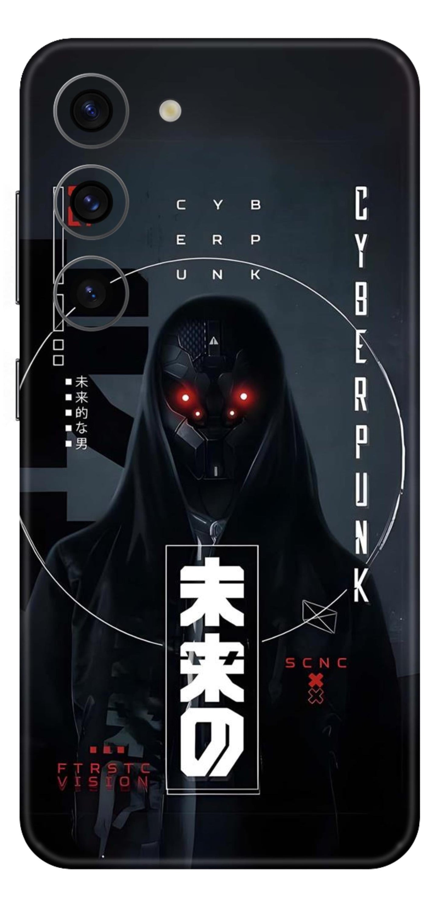 Cyberpunk Mobile Skin (Spectron) - All Mobile Available