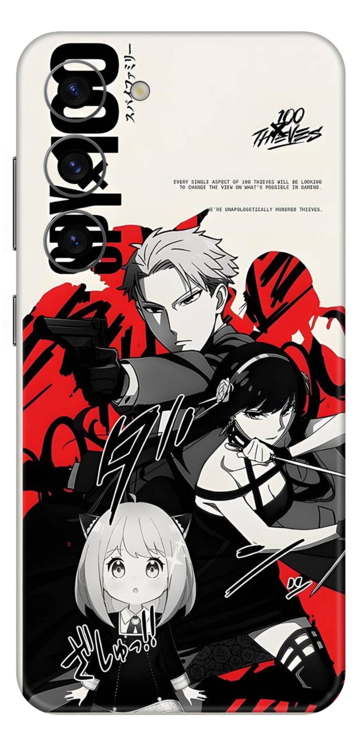 Spy X Family Mobile Skin (Spy X 100) - All Mobile Available