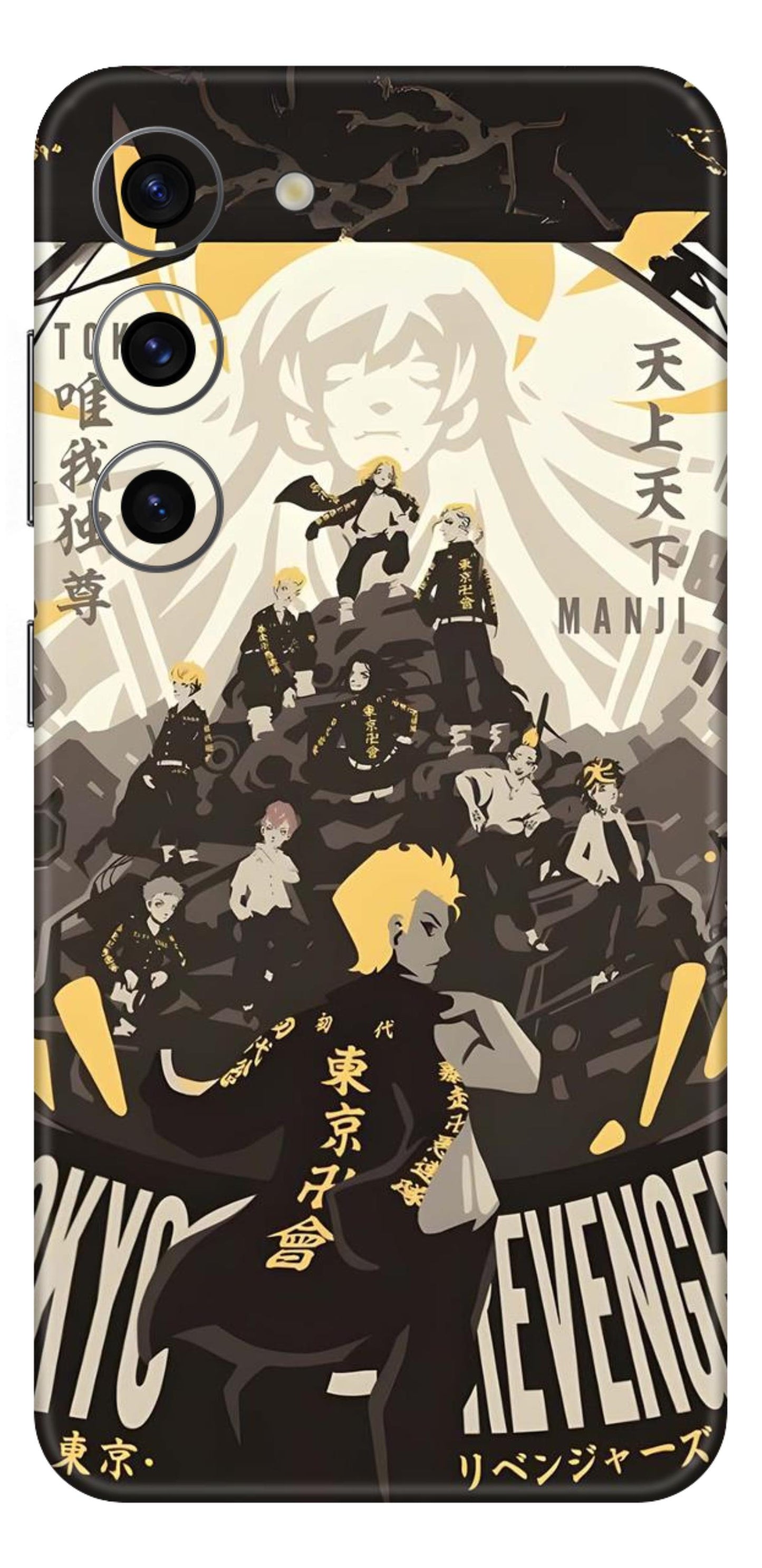 Tokyo Revengers Mobile Skin (Tokyo Revengers) - All Mobile Available