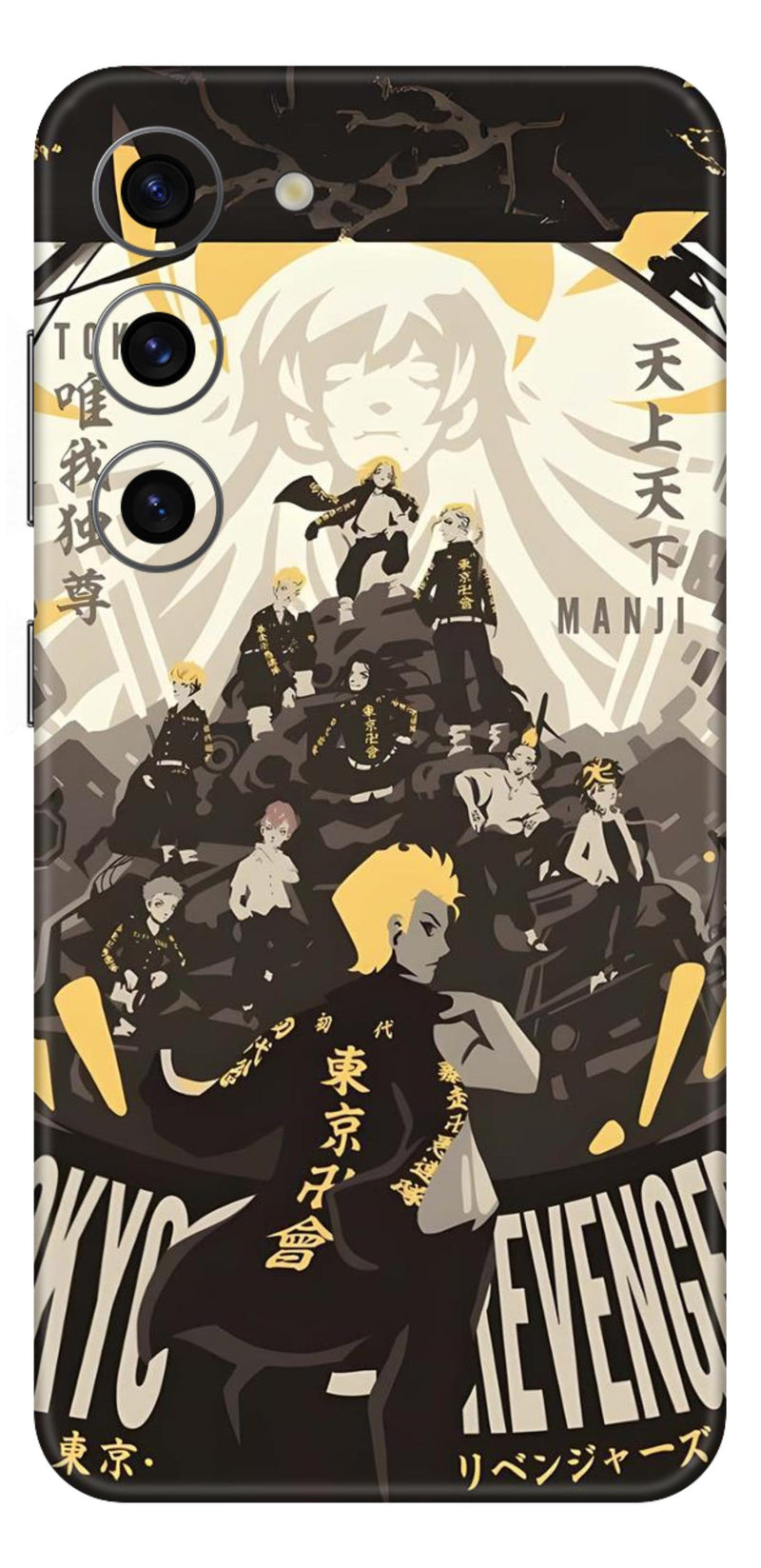 Tokyo Revengers Mobile Skin (Tokyo Revengers) - All Mobile Available