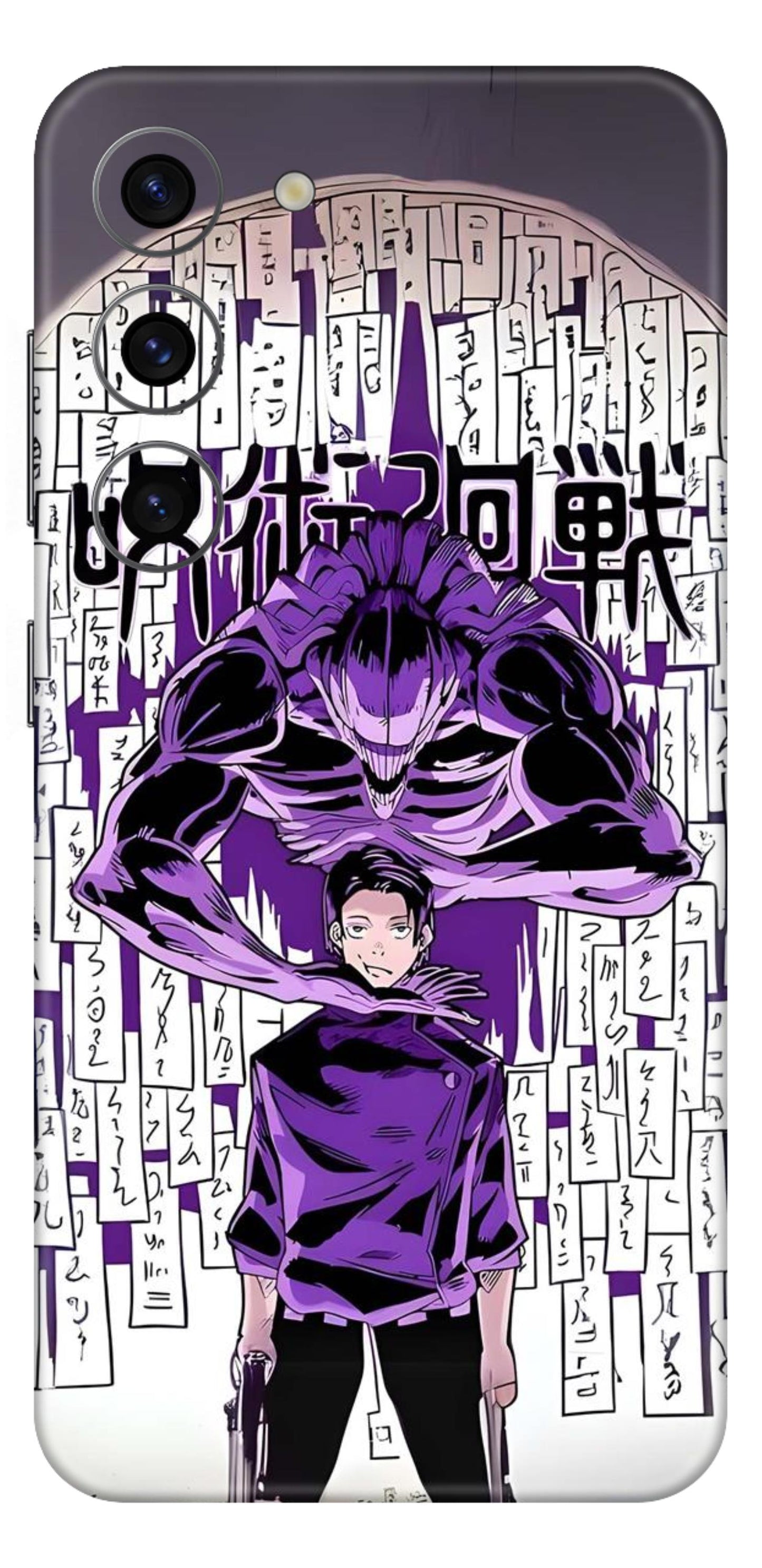 Jujutsu Kaisen Mobile Skin (Yuta) - All Mobile Available