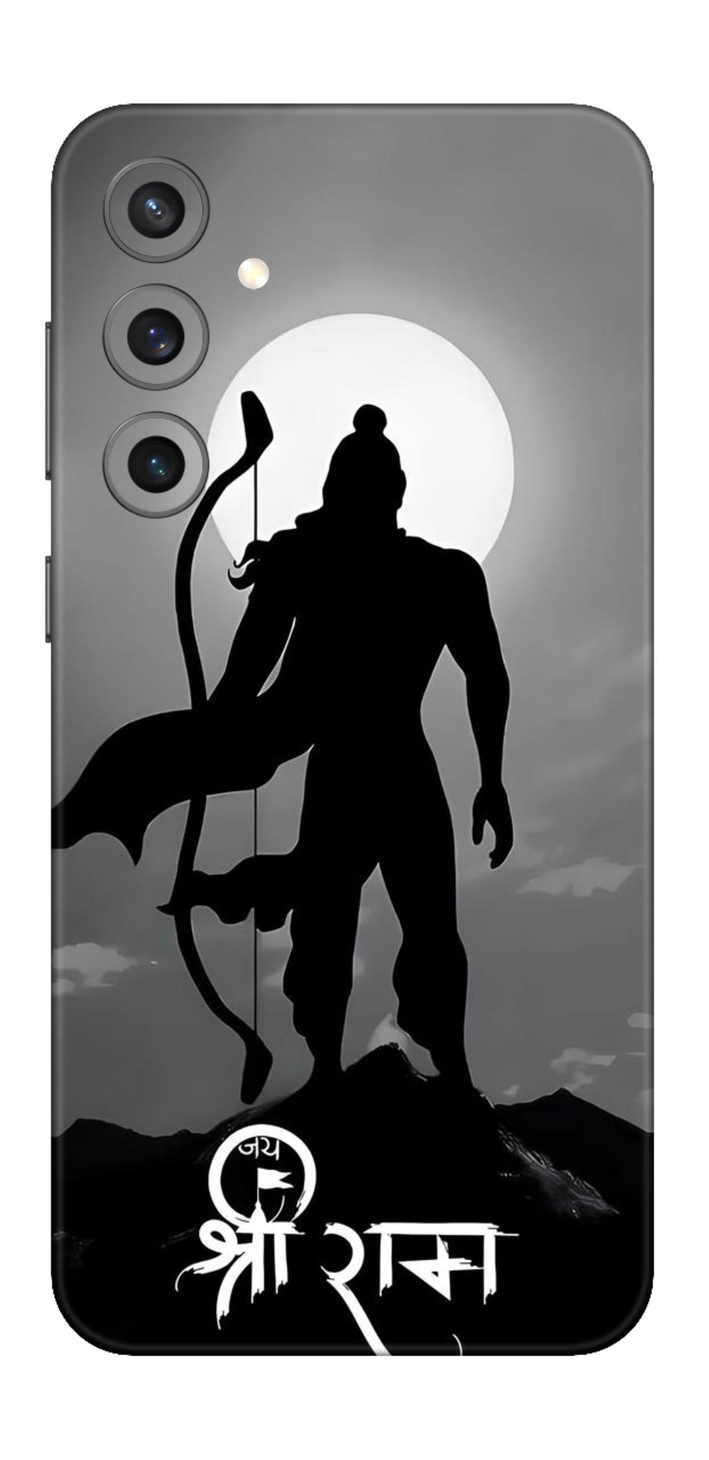 Samsung Galaxy S23 FE Skins and Wraps