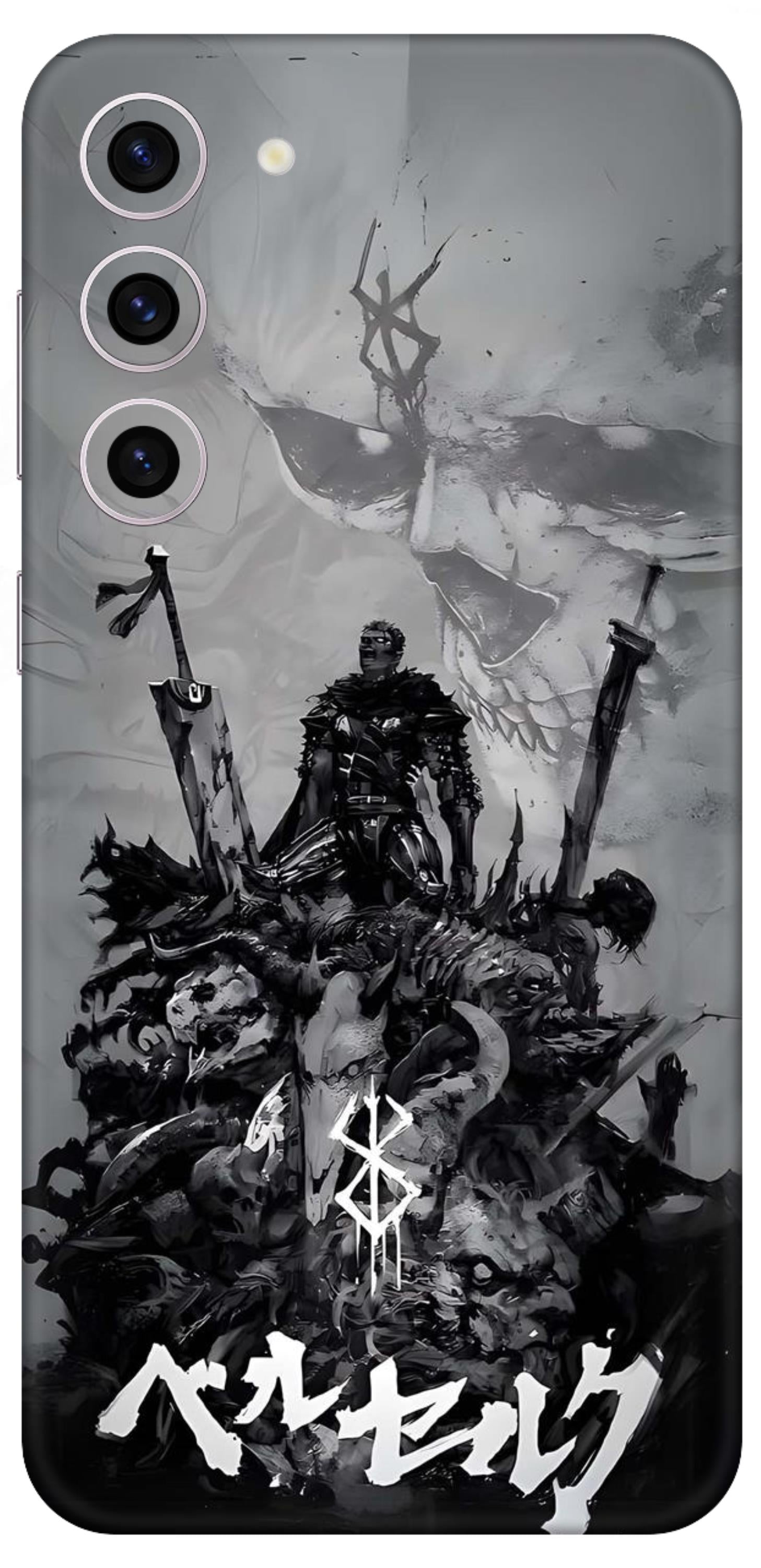 Samsung Galaxy S23 Plus Skins and Wraps