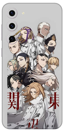 Samsung Galaxy S23 Plus Skins and Wraps