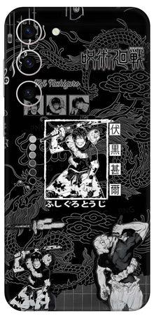 Samsung Galaxy S23 Plus Skins and Wraps