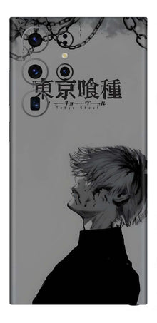 Samsung Galaxy S23 Ultra Skins and Wraps