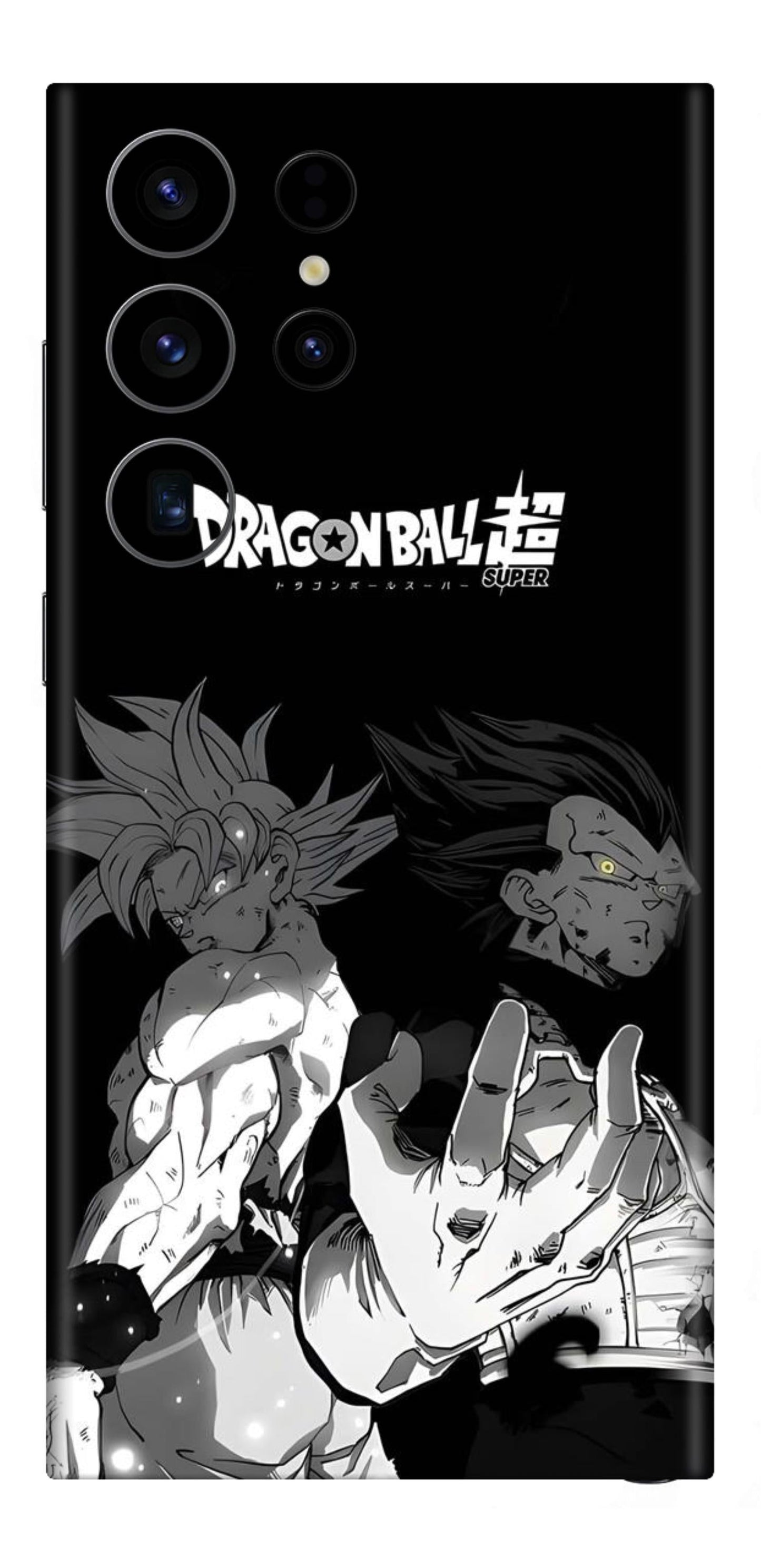 Samsung Galaxy S23 Ultra Skins and Wraps