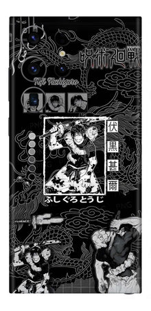 Samsung Galaxy S23 Ultra Skins and Wraps