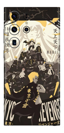 Samsung Galaxy S23 Ultra Skins and Wraps