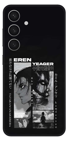 Samsung Galaxy S24 Skins and Wraps