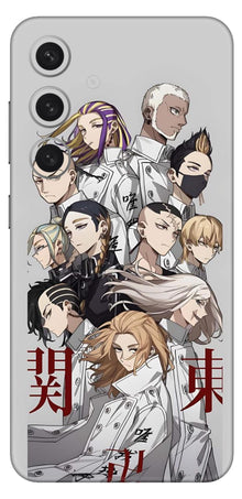 Samsung Galaxy S24 Skins and Wraps