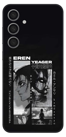 Samsung Galaxy S24 FE Skins and Wraps