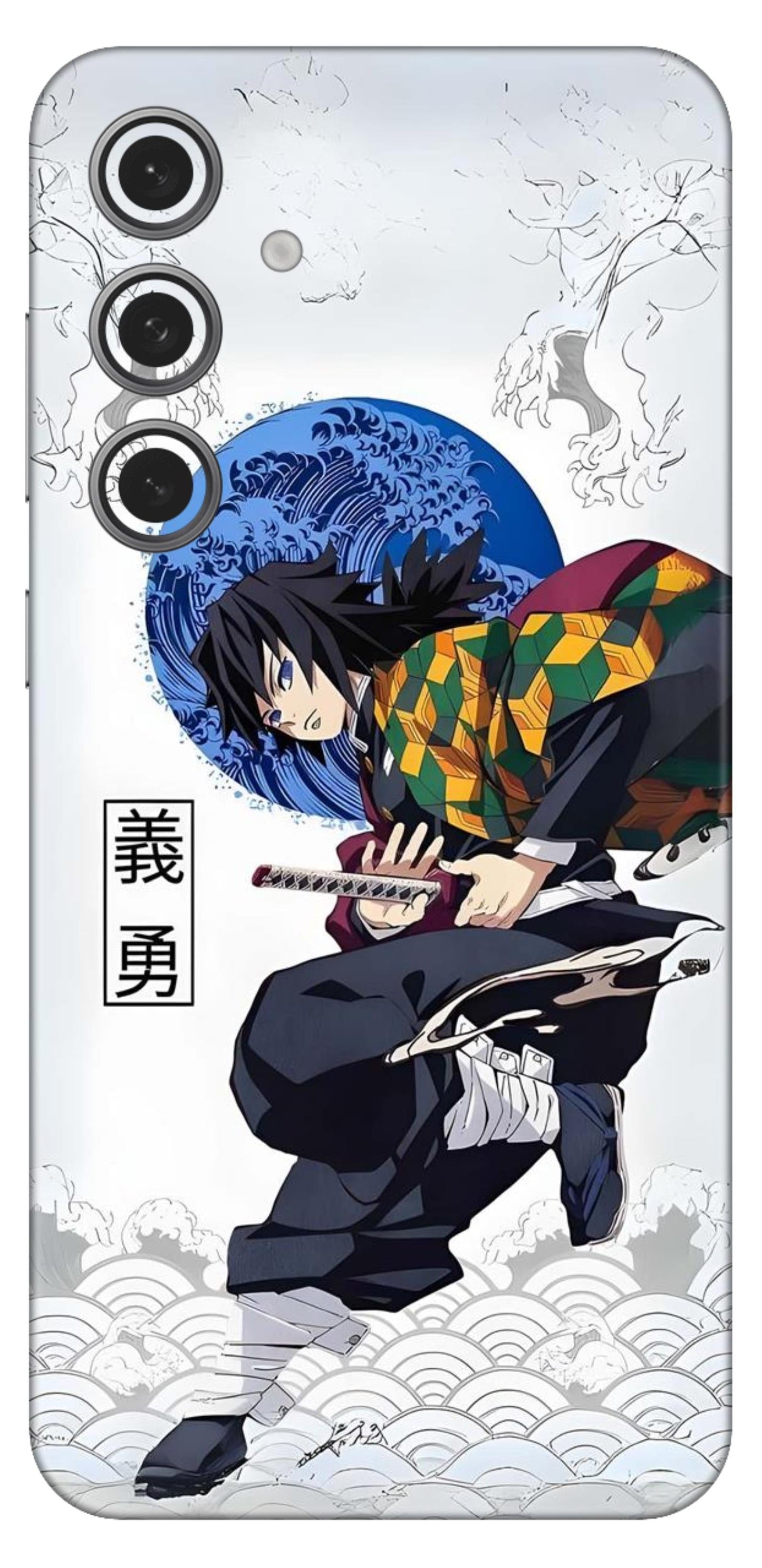Samsung Galaxy S24 FE Skins and Wraps