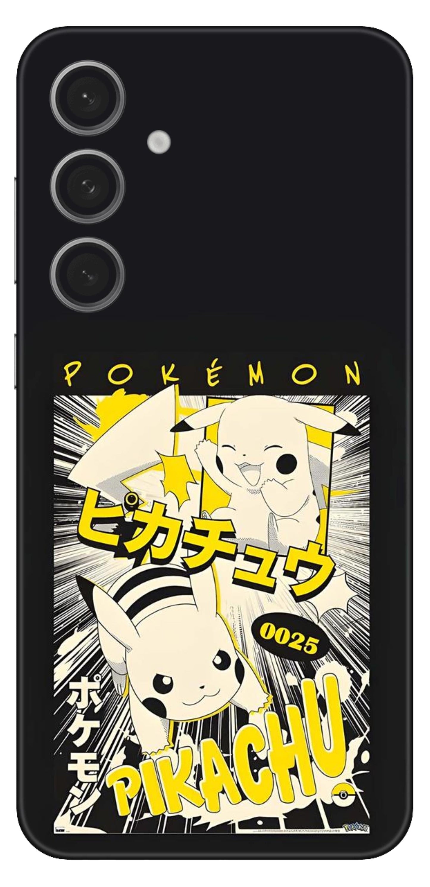 Samsung Galaxy S24 FE Skins and Wraps