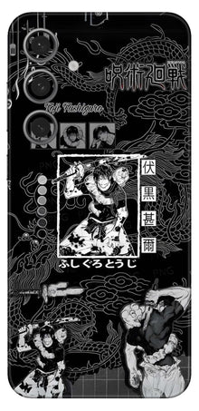 Samsung Galaxy S24 FE Skins and Wraps