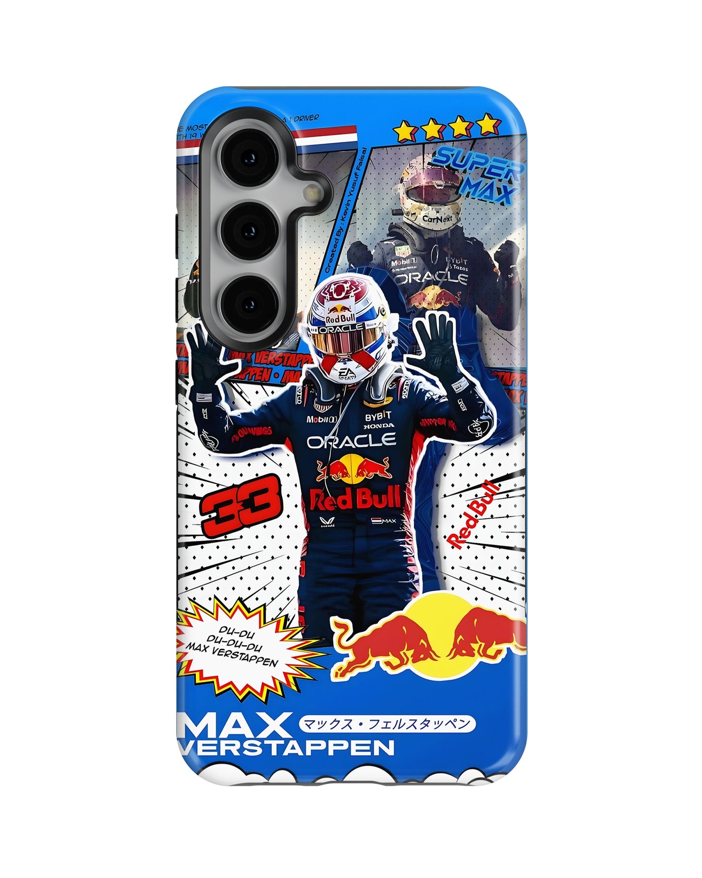 Samsung Galaxy S23 Plus Tank Case | Formula 1 (Max)