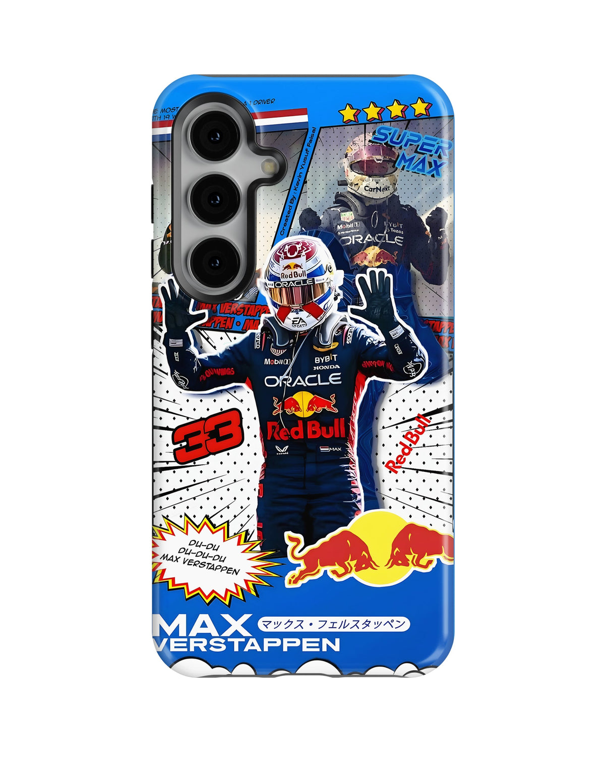 Samsung Galaxy S23 Tank Case | Formula 1 (Max)