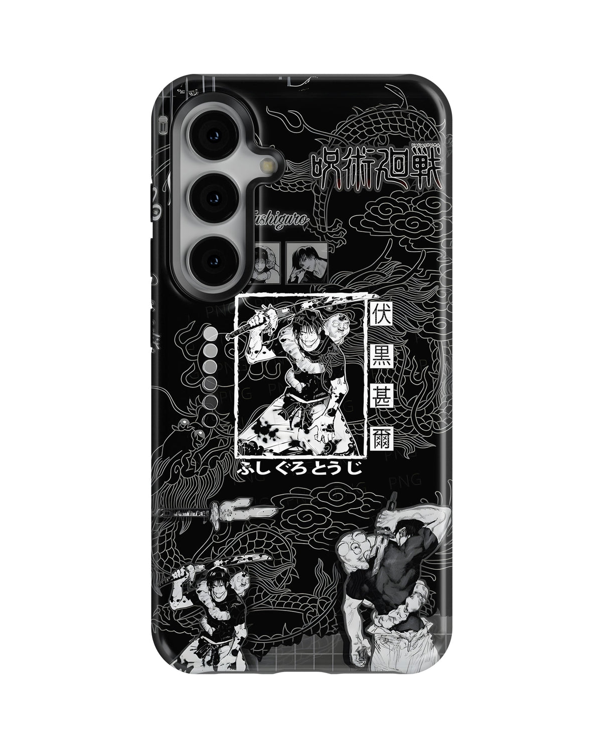 Samsung Galaxy S24 Tank Case | Anime (Toji Fushiguro)