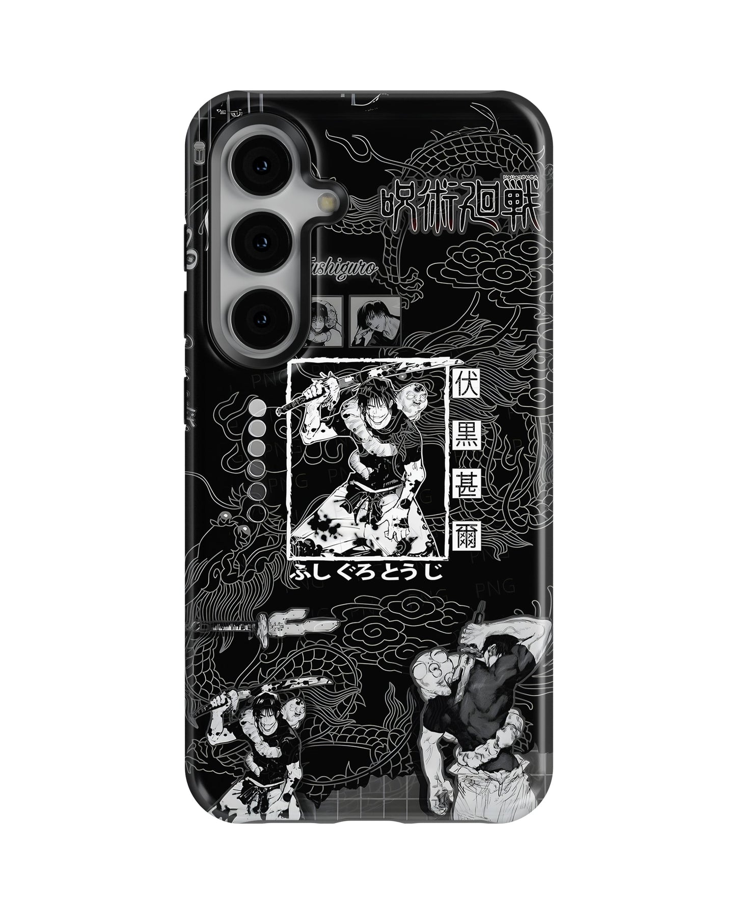 Samsung Galaxy S24 Tank Case | Anime (Toji Fushiguro)