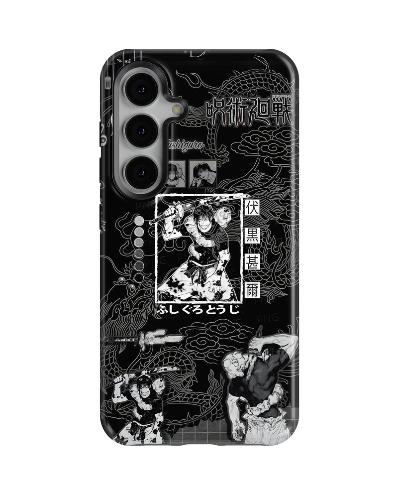 Samsung Galaxy S24 Tank Case | Anime (Toji Fushiguro)