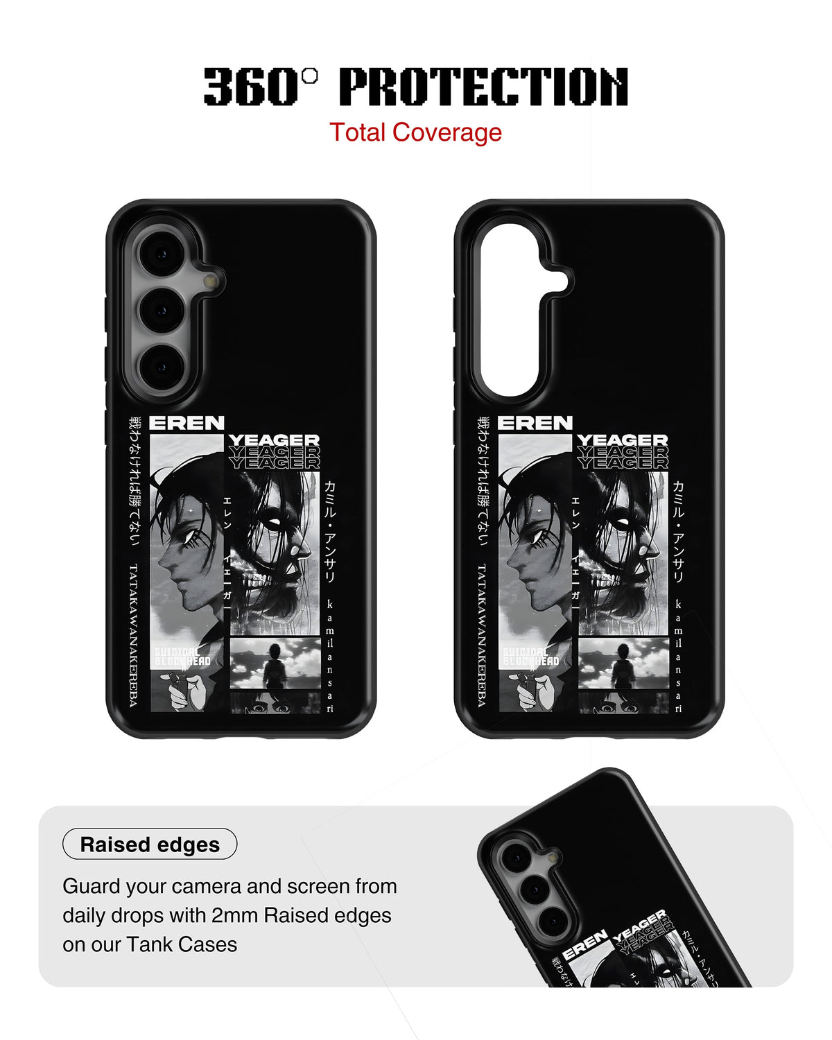 Samsung Galaxy S24 Tank Case | Anime (Eren Yeager)