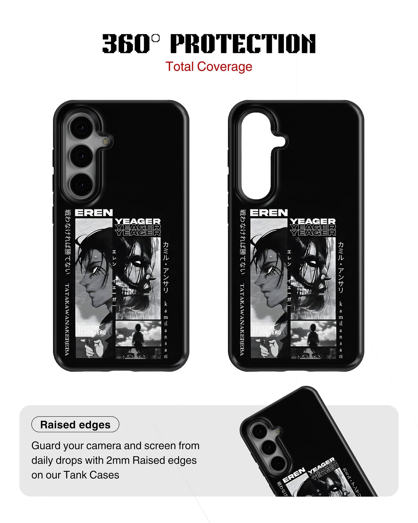 Samsung Galaxy S23 Plus Tank Case | Anime (Eren Yeager)
