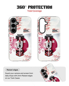 Samsung Galaxy S23 Tank Case | Formula 1 (Suzuka Grid)