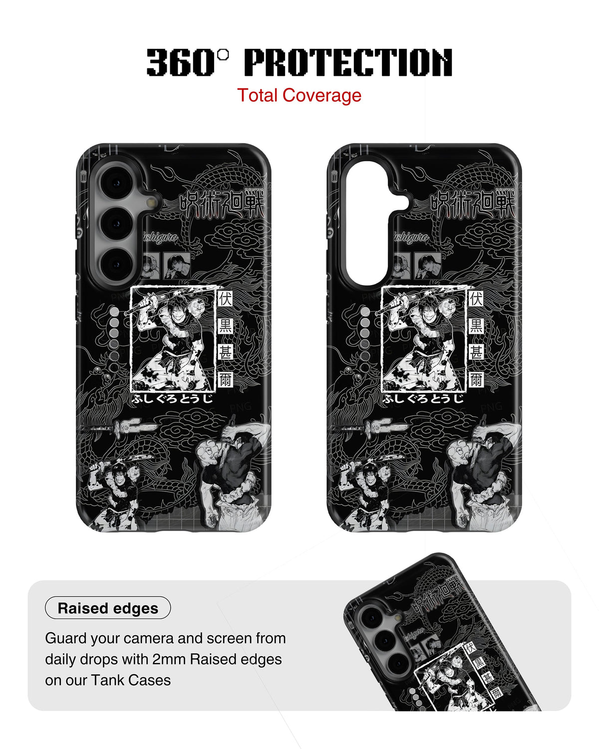 Samsung Galaxy S23 Tank Case | Anime (Toji Fushiguro)