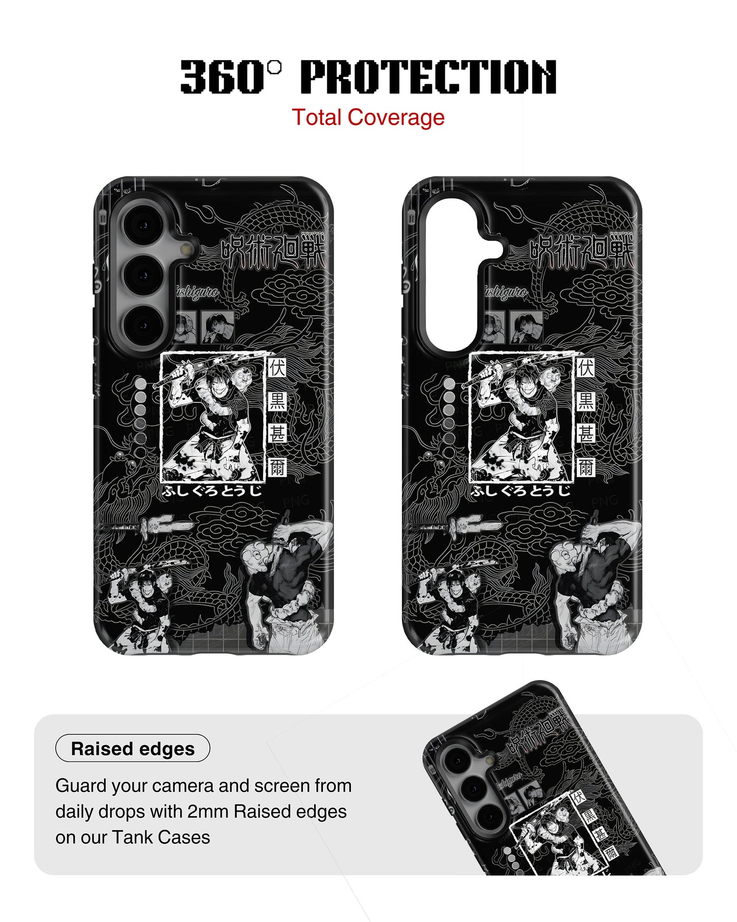 Samsung Galaxy S23 Plus Tank Case | Anime (Toji Fushiguro)