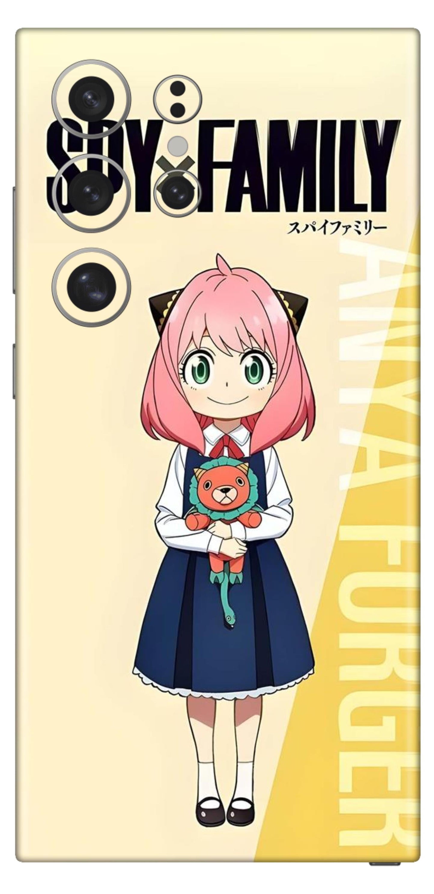 Samsung Galaxy S24 Ultra Skins and Wraps