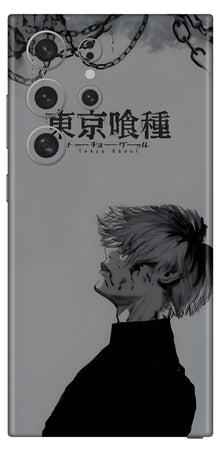 Samsung Galaxy S24 Ultra Skins and Wraps