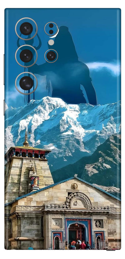 Mahadev