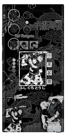 Samsung Galaxy S24 Ultra Skins and Wraps