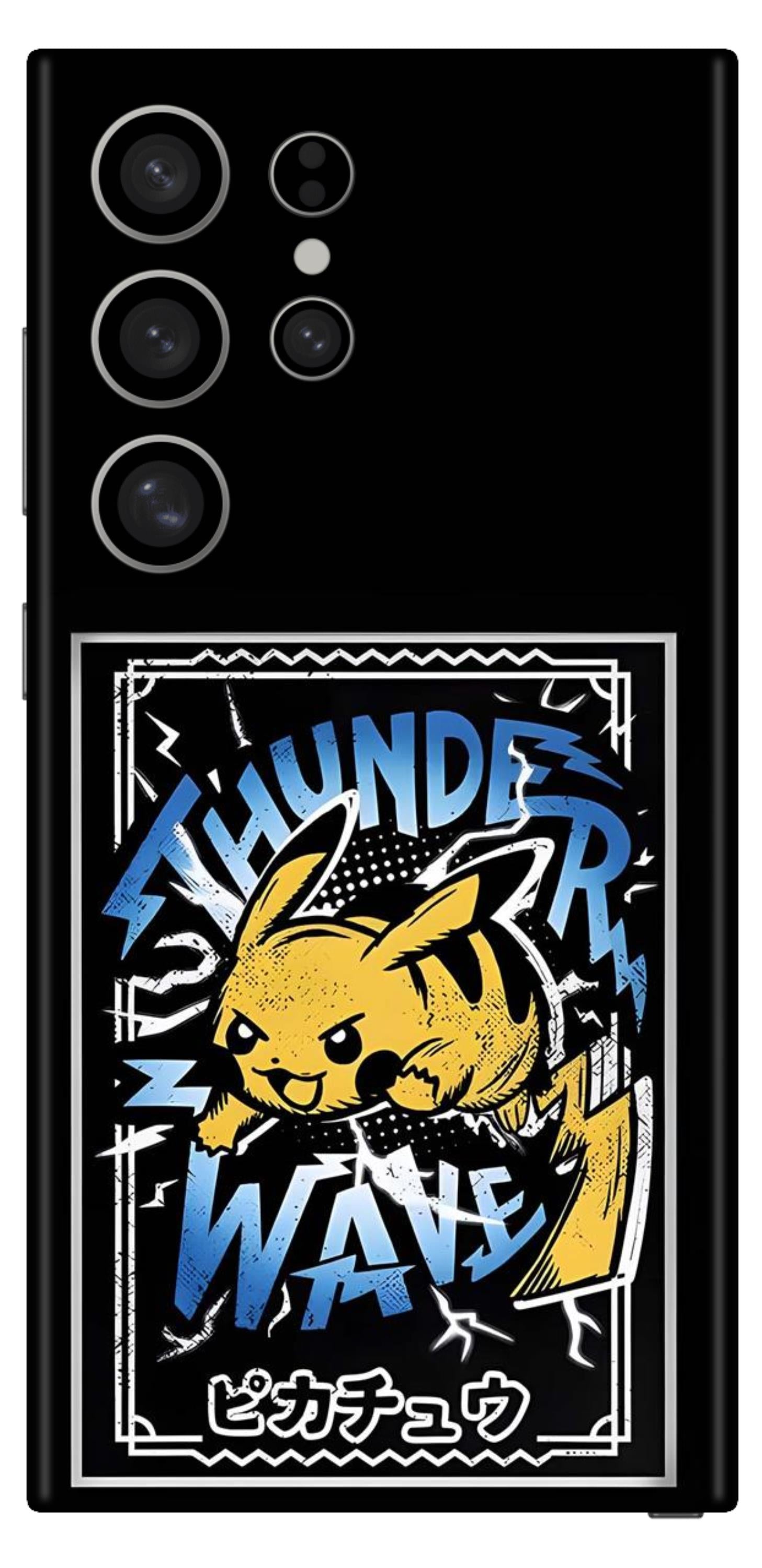 Samsung Galaxy S24 Ultra Skins and Wraps