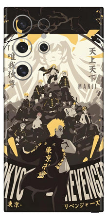 Samsung Galaxy S24 Ultra Skins and Wraps