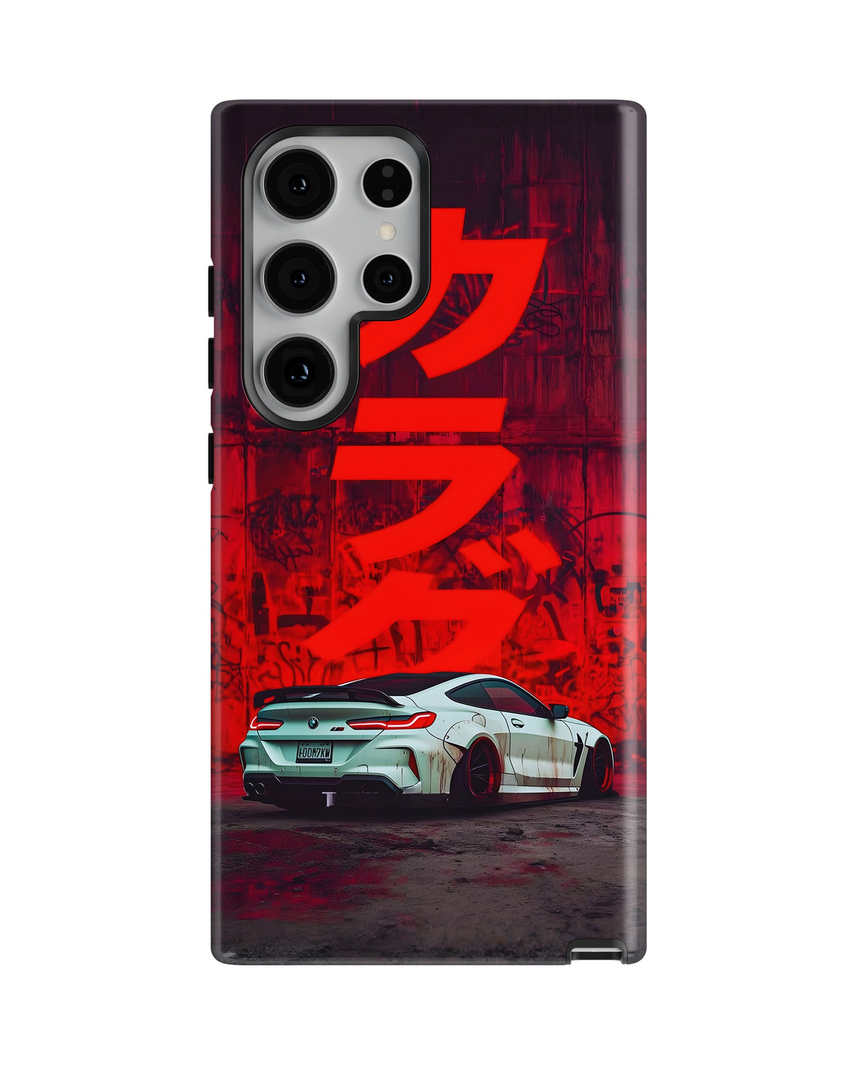Samsung Galaxy S24 Ultra Tank Case | Sports Car (Crimson Drift)